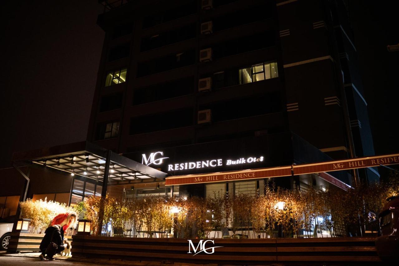 Mg Hill Residence Butik Otel Yesilyurt  エクステリア 写真